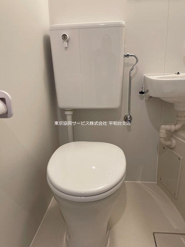 ジュネスハイムBのトイレ写真