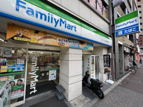 コンビニ　ファミリーマートＭＹＳ大国町駅前店（コンビニ）まで197m