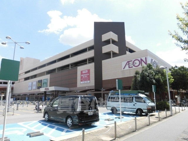 スーパー　イオン　京都洛南店（スーパー）まで913m
