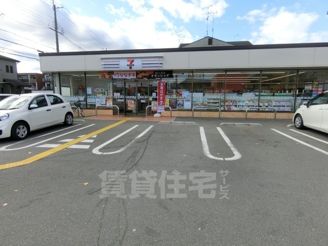 コンビニ　セブンイレブン　京都唐橋川久保店（コンビニ）まで605m