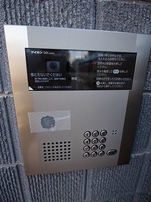 セキュリティ　オートロック