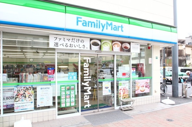 コンビニ　ファミリーマート西池袋四丁目店（コンビニ）まで139m