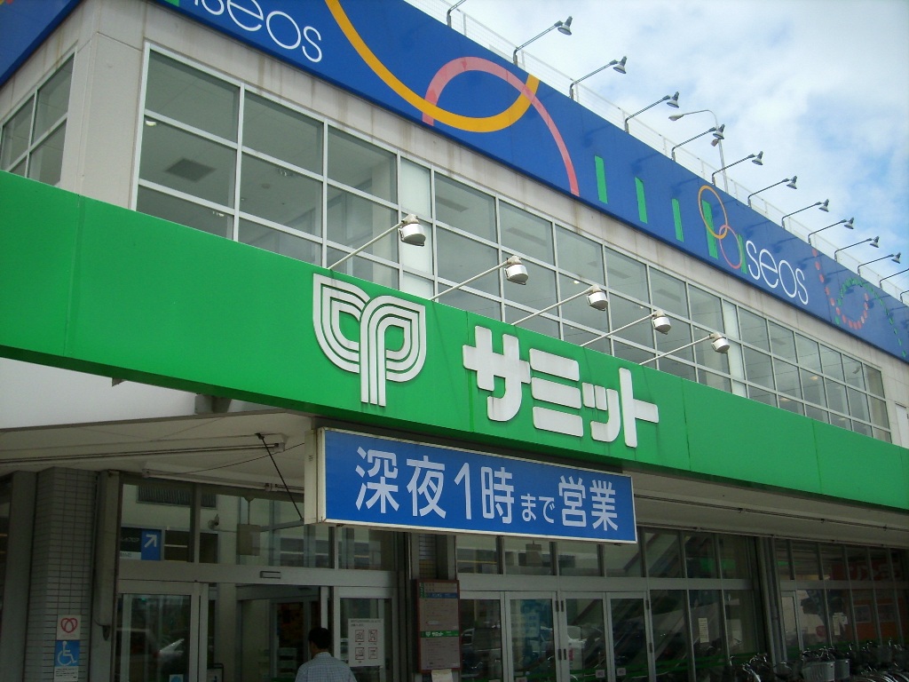 ＪＲ京浜東北線 川崎駅 バス乗車時間：15分 最寄りバス停で下車 徒歩3分 3階建 築36年の周辺写真