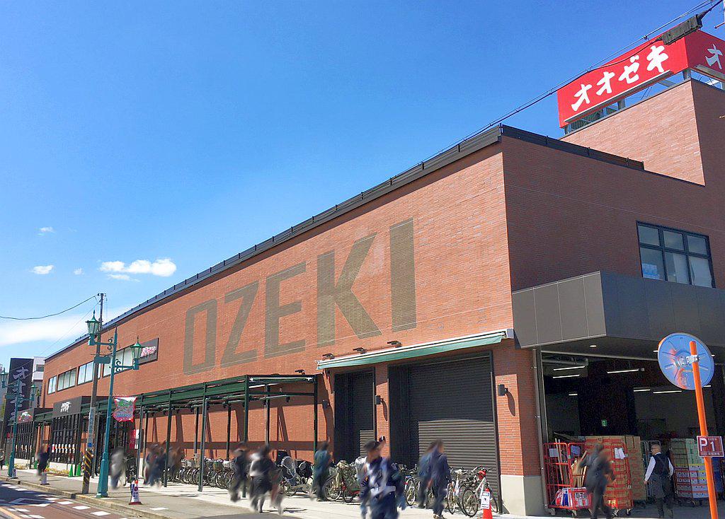 スーパー　オオゼキ 松原店（スーパー）まで156m