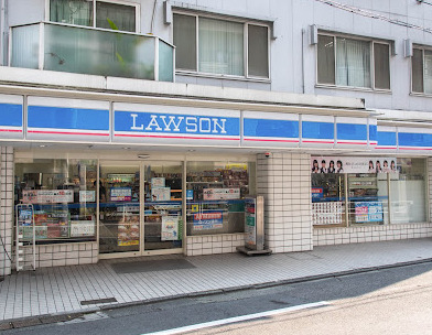 コンビニ　ローソン 渋谷鶯谷町店（コンビニ）まで235m