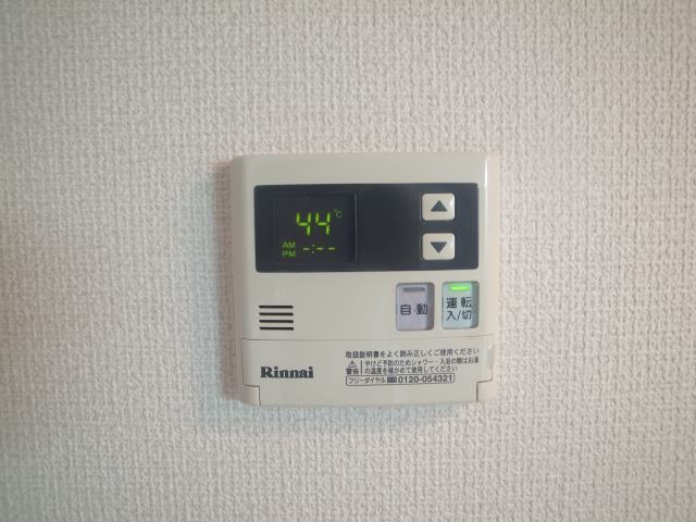 その他設備　給湯器