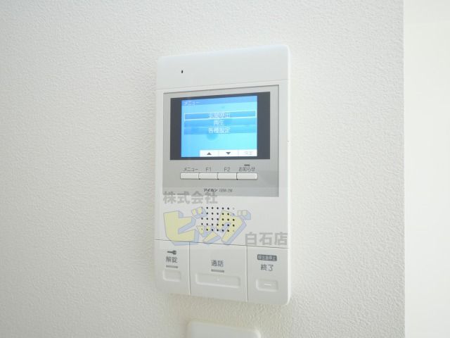 parfaitのその他写真