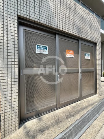 その他　シャンテミキ　ゴミ置き場