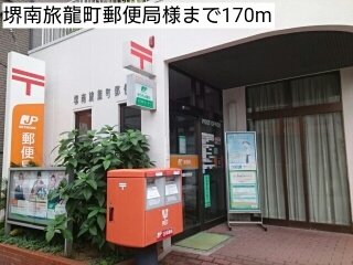 カリーノRポルトの周辺写真