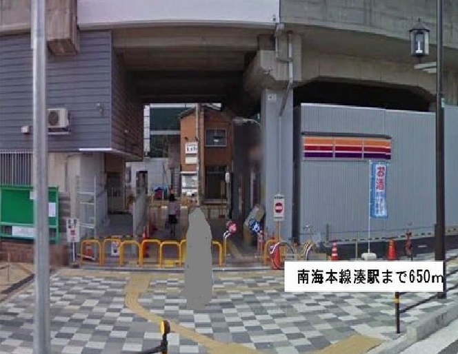 カリーノRポルトの周辺写真