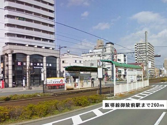 カリーノRポルトの周辺写真