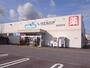 スーパー　ウエルシア富山婦中店（スーパー）まで713m