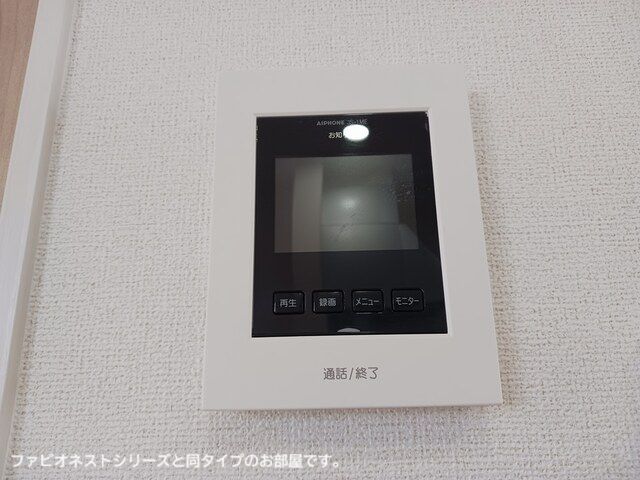 ノヴァ エバー ファーム IIのその他写真