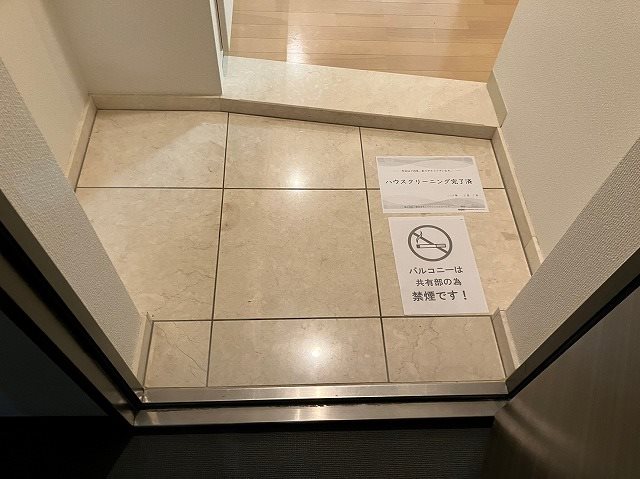 フェニックス横濱関内BAY GAIAの玄関写真