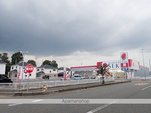 ドラックストア　ドラッグストアセキ坂田西店（ドラッグストア）まで521m