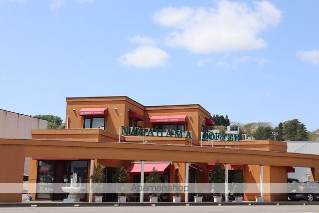 飲食店　ナガハマコーヒー（飲食店）まで471m