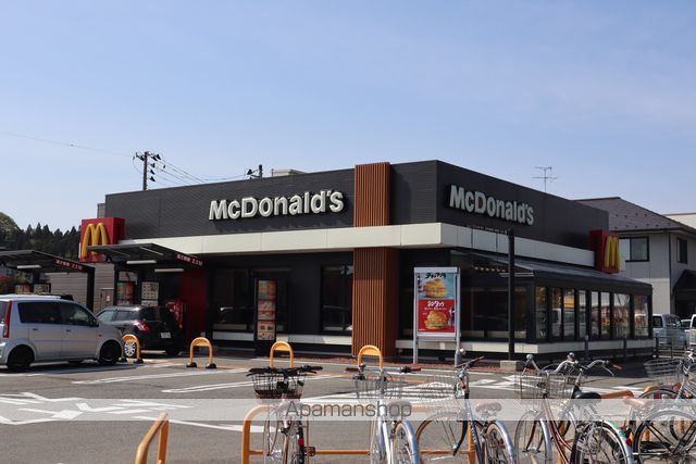 飲食店　マクドナルド秋田広面店（飲食店）まで387m