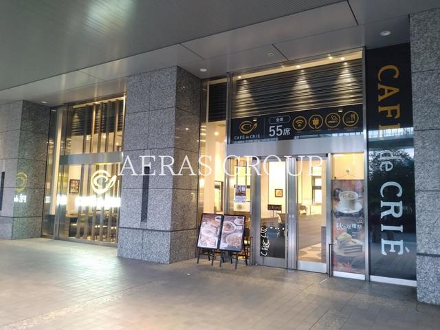 飲食店　カフェ・ド・クリエ 汐留芝離宮店（飲食店）まで304m