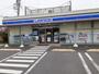 コンビニ　ローソン伊勢原東成瀬西店（コンビニ）まで190m