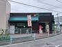 スーパー　マルエツ愛甲石田店（スーパー）まで550m