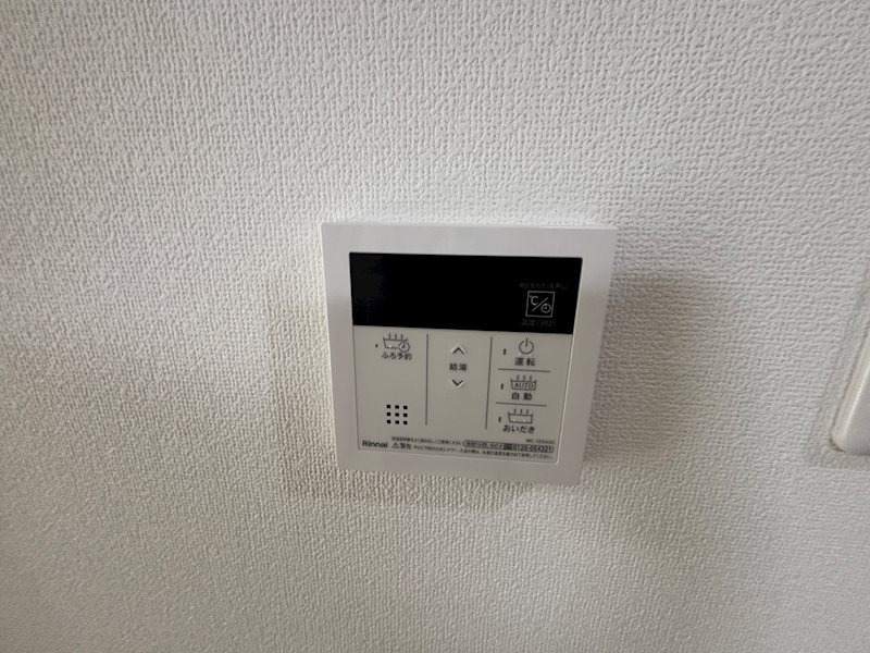 その他設備　202