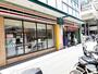 コンビニ　セブンイレブン大橋６丁目店（コンビニ）まで252m