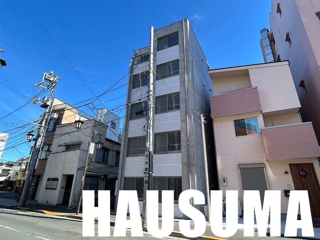 その他　外観