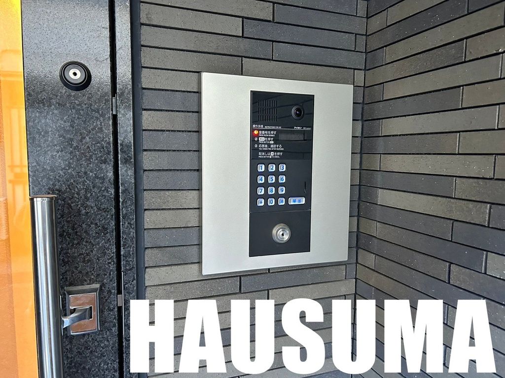 セキュリティ　エントランス