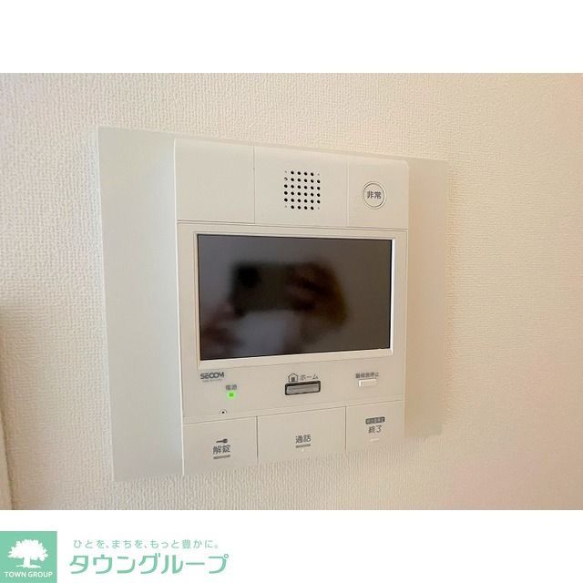 セキュリティ