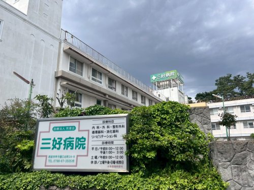 立花スプリングスの周辺写真
