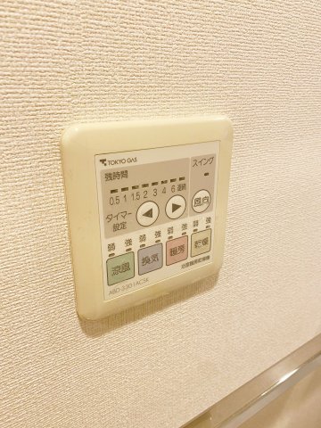 省エネ性能ラベル
