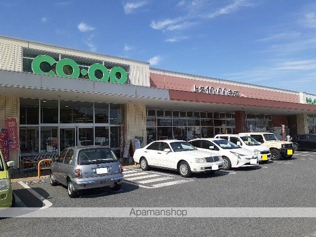 スーパー　コープぐんまコープ藤岡店（スーパー）まで170m