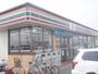 コンビニ　セブンイレブン城陽インター店（コンビニ）まで900m