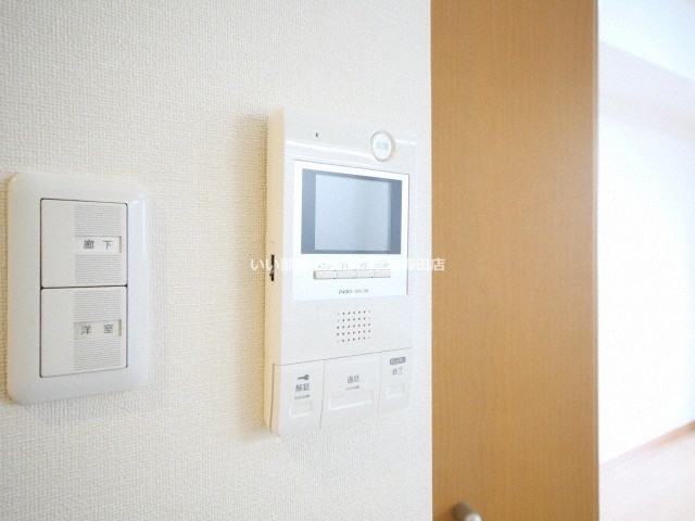 セキュリティ　※反転タイプになります。