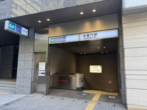 ルミナス一番町の周辺写真
