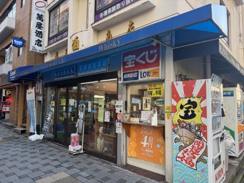 ルミナス一番町の周辺写真
