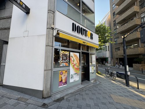 ルミナス一番町の周辺写真