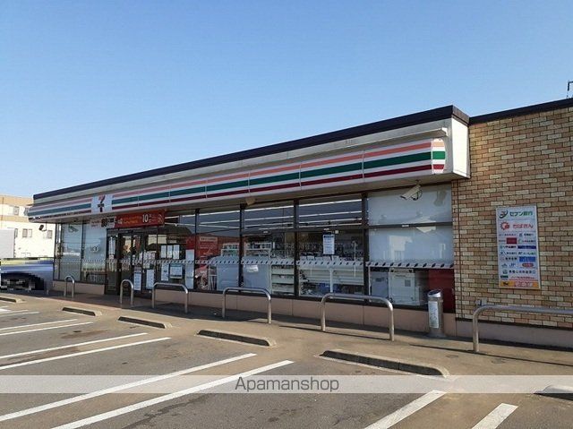コンビニ　セブンイレブン　富里七栄南店（コンビニ）まで400m