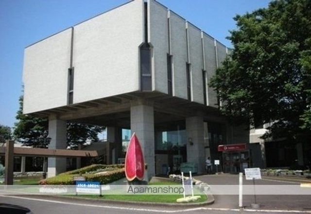 役所　富里市役所（役所）まで1300m