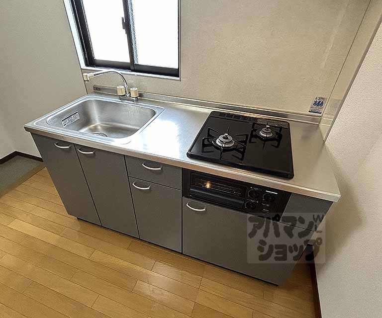 メゾン青龍館のキッチン写真
