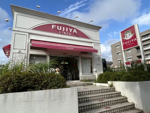 飲食店　不二家 港北仲町台店（飲食店）まで1102m