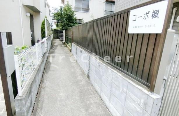 東京メトロ丸ノ内線 新高円寺駅 徒歩7分 2階建 築48年の外観写真