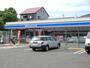 コンビニ　ローソン 照ケ丘矢田店（コンビニ）まで282m