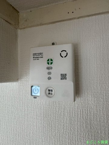 ハイコート泉尾のその他写真