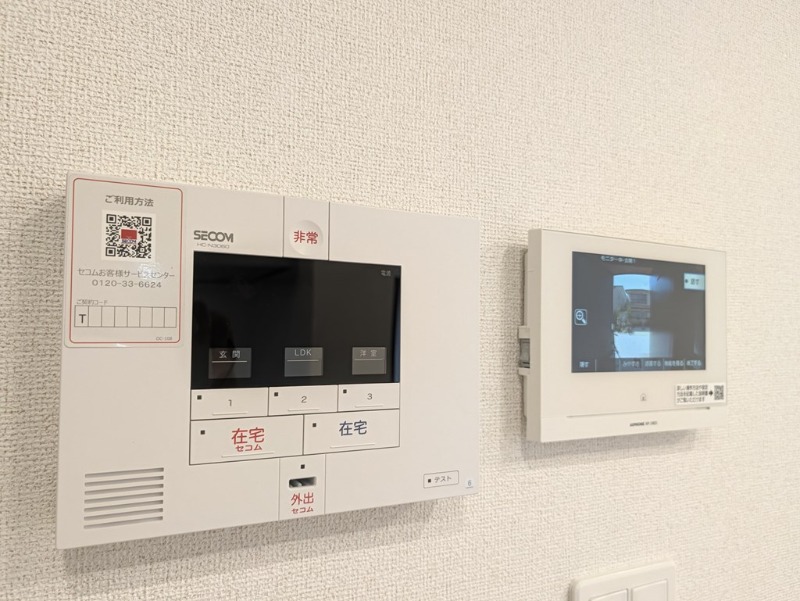 ＪＲ東海道本線 浜松駅 徒歩42分 2階建 築1年のその他写真