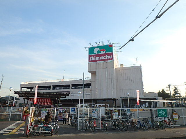 ホームセンター　島忠　ホームズ　川口朝日店（ホームセンター）まで800m