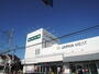 スーパー　ジャパンミート　卸売市場　鳩ヶ谷店（スーパー）まで800m