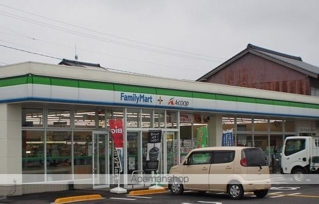 コンビニ　ファミリーマート　Ａコープしんじ店（コンビニ）まで1400m