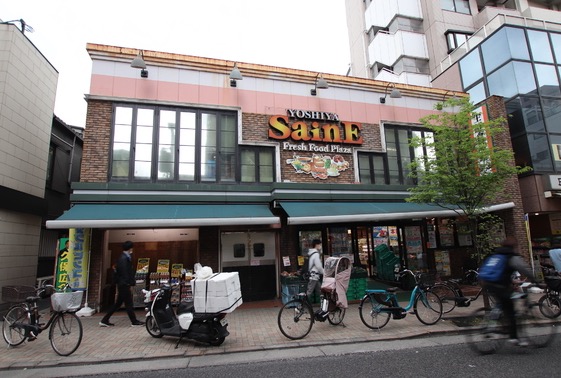スーパー　キッチンコート神楽坂店（スーパー）まで432m