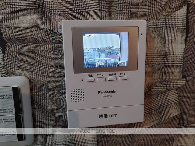 コーポモリのその他写真